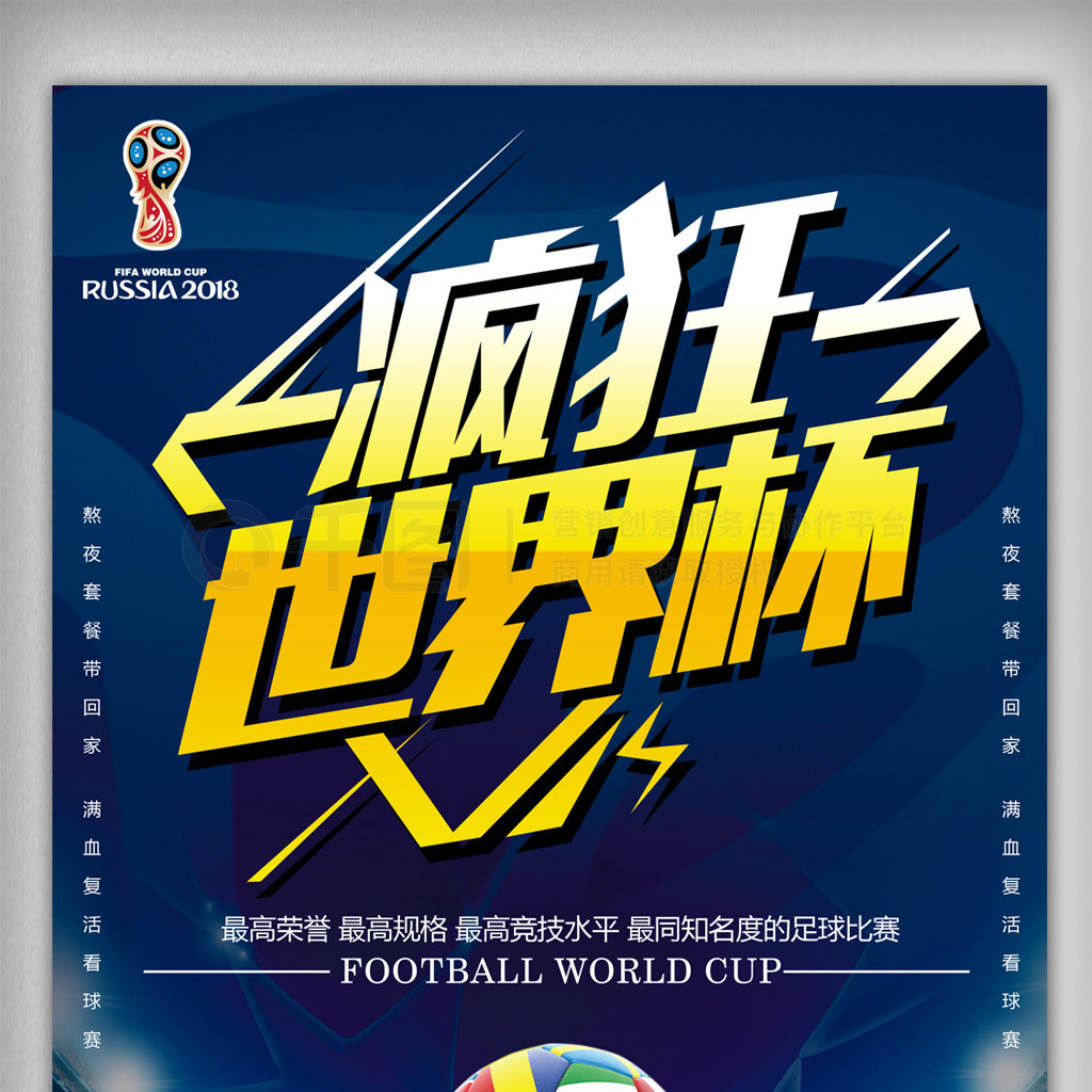 冉升起