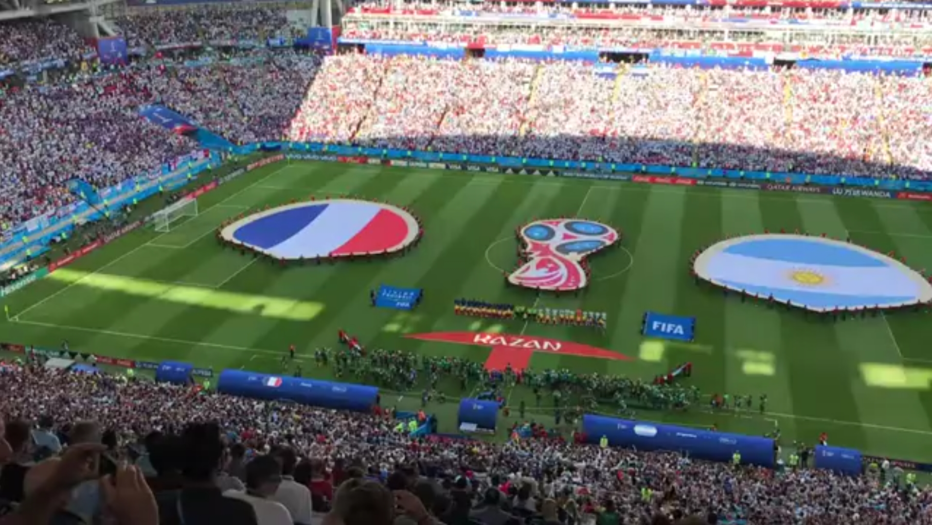 尔马达的