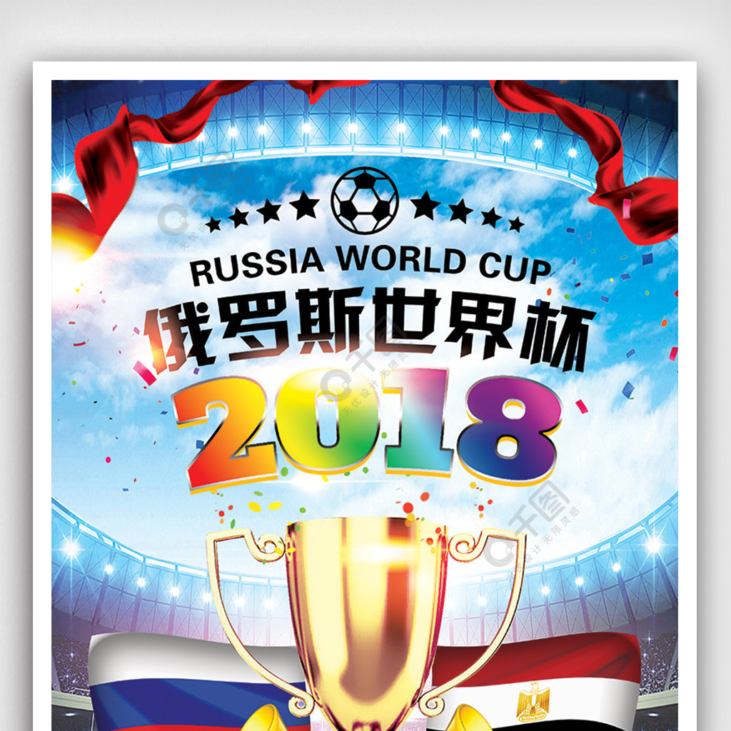 门俱乐