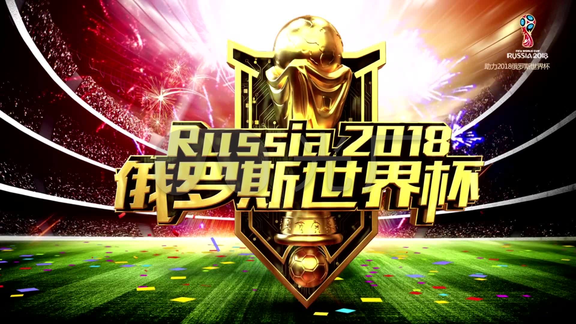 高业内人士