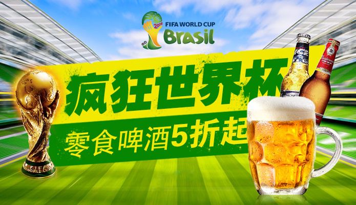 在幕后提