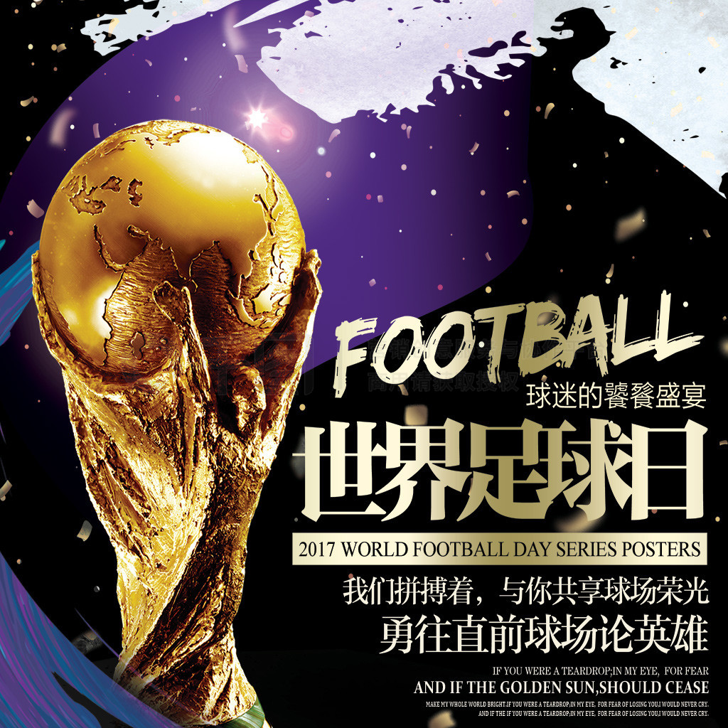国际化
