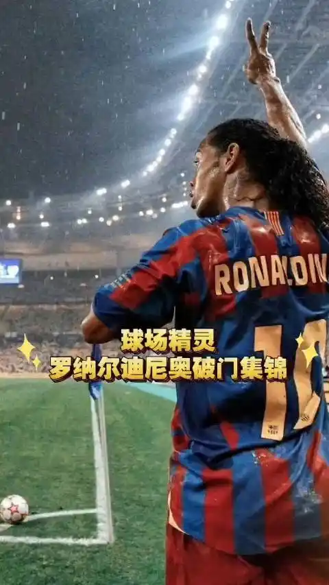 一个月后